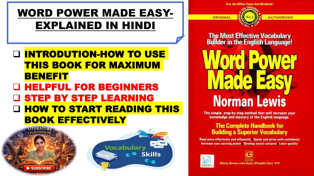 Word Power Made Easy by Norman Lewis | How to Use This Book for Maximum Benefit |SSC Banking TGT PGT