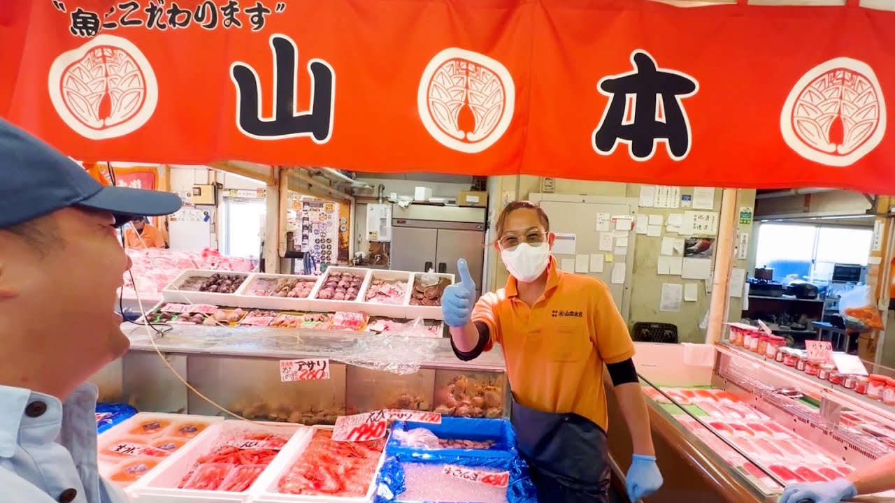 【極上】特大ボタンエビを売り捌く魚屋さん