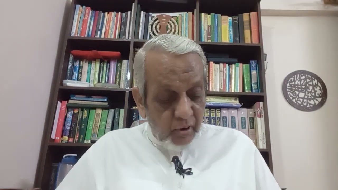 اچھی حکمرانی۔۔۔گوشۂ کمال نشست نمبر 385