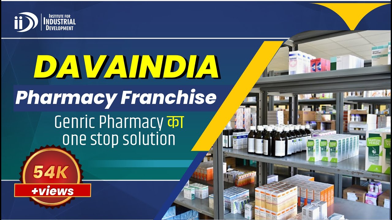 Generic दवाओं की भरोसेमंद Franchise | Davaindia | Business  #franchise  #business  #businessideas