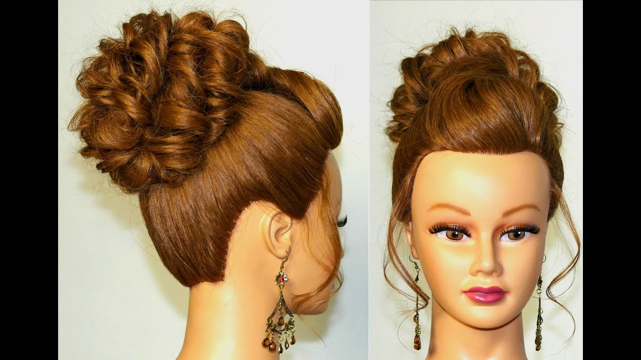 Updo hairstyle for medium long hair. Bridal updo.