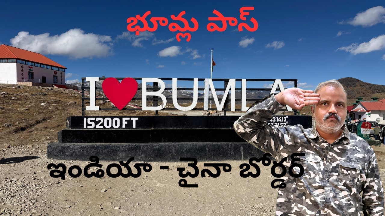 BumlaPass #madhurilake #frozenlake #earthquake #bumla #warmemorial #warriors #shiv #shiva #himalayas