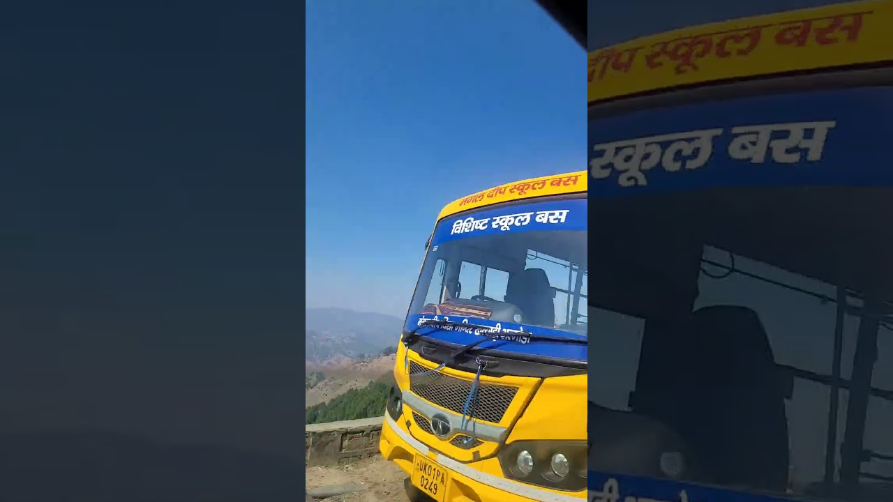 Haldwani to Bageshwar via Kainchi Dham