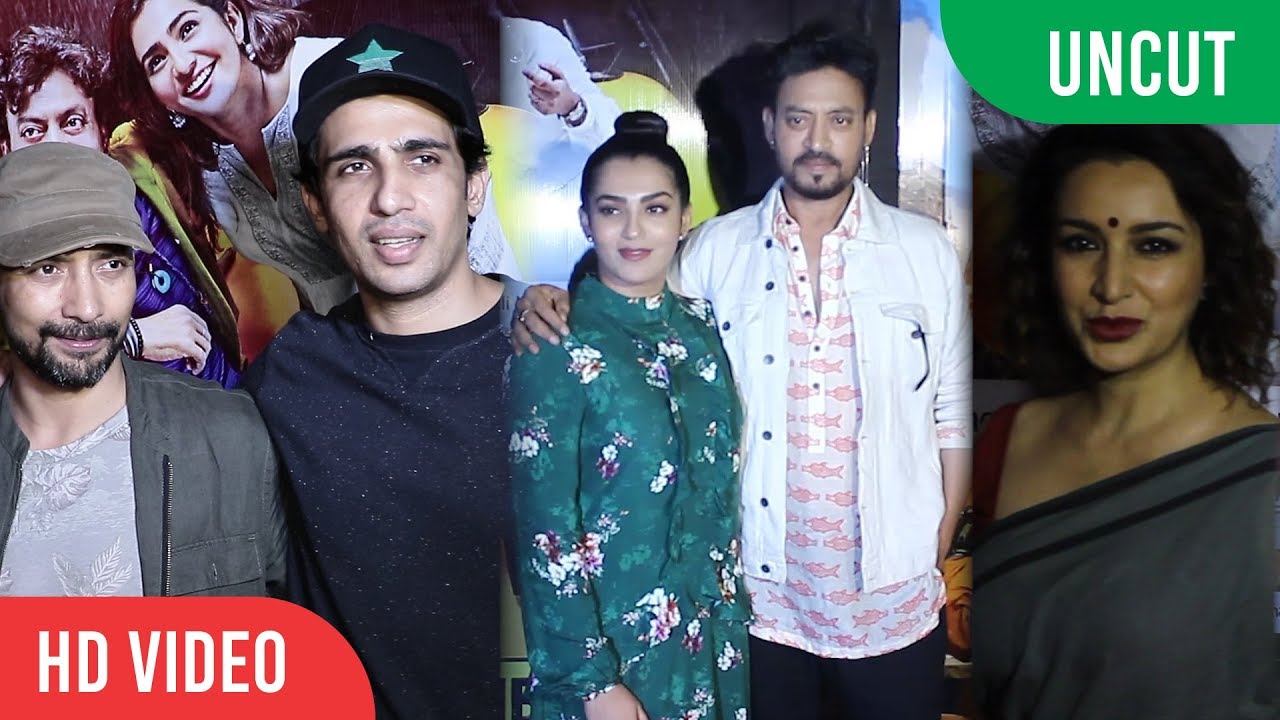 UNCUT - Qarib Qarib Singlle Special Screening | Irrfan Khan,  Parvathy, Tisca Chopra, Mahesh Bhatt