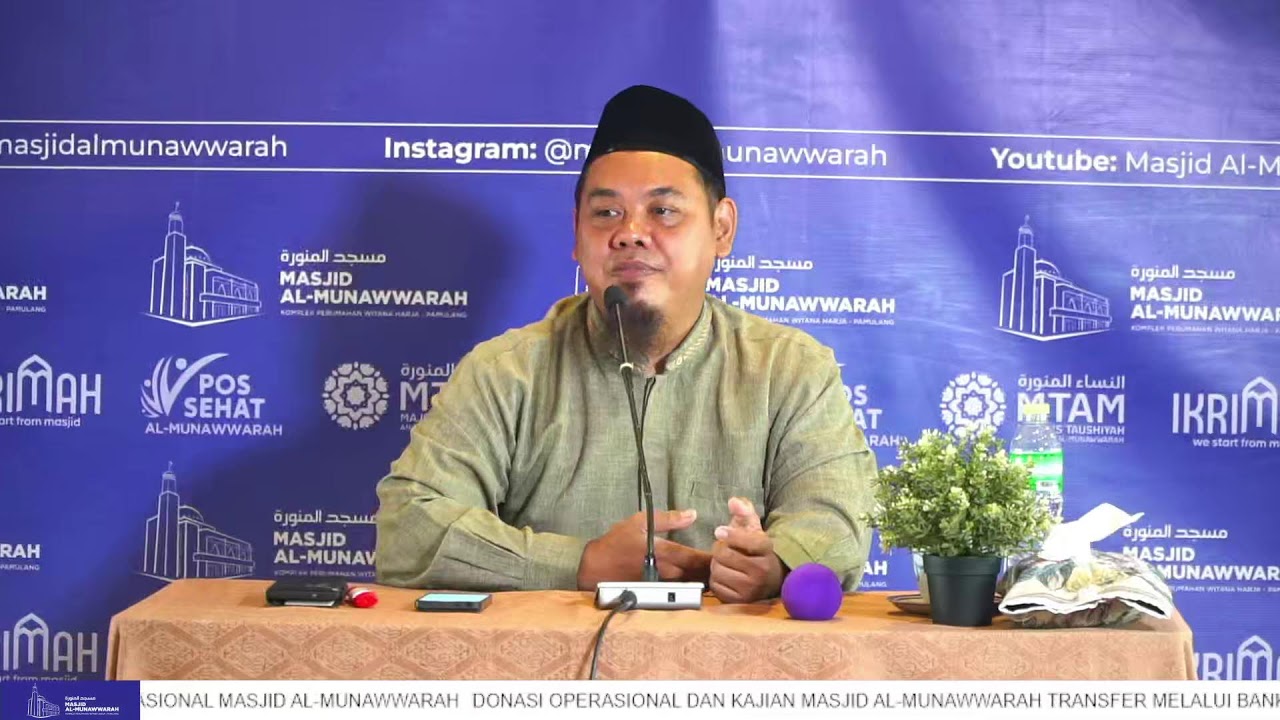 Kajian Dhuha Jum'at | Usatadz Lukmanul Hakim, M.A