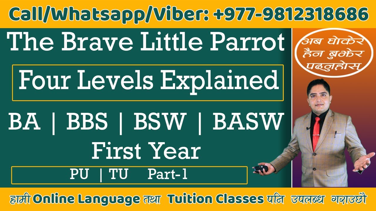 The Brave Little Parrot [Flax Golden Tales] [BBS/BA/BSW First Year Compulsory English : Madan Sharma