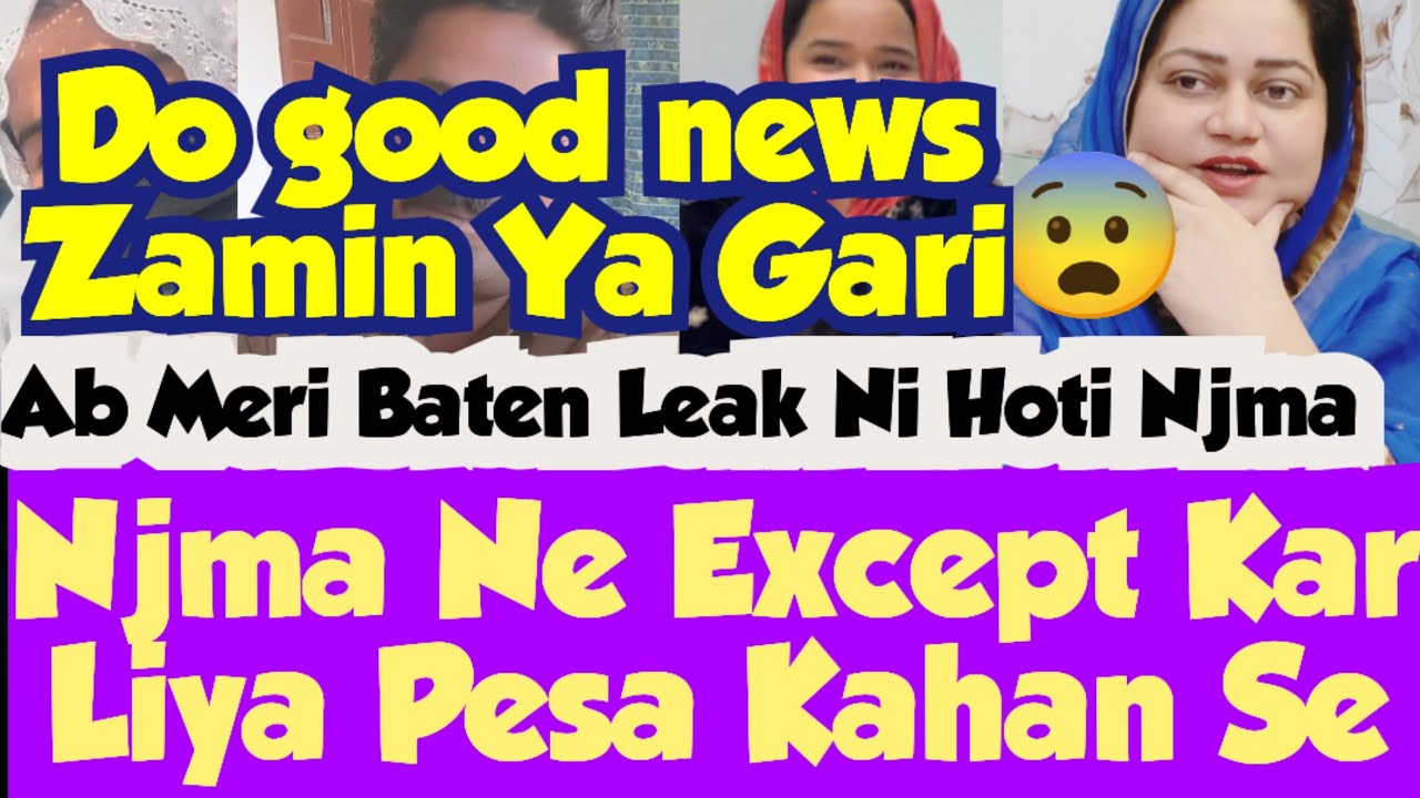 Njma Big surprise😱Ab Meri Bten Leak Ni Hoti Njma😳 Faroq Se Demand kardi wife Ne