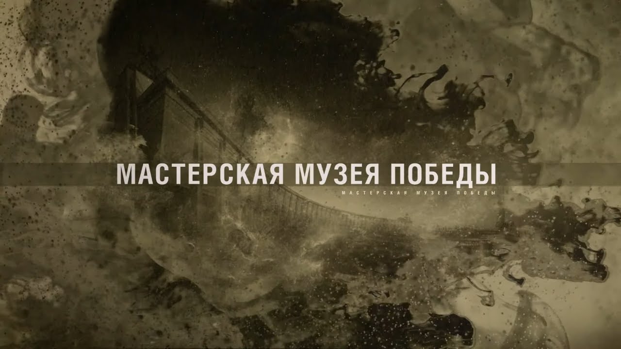 СУ-85, 
