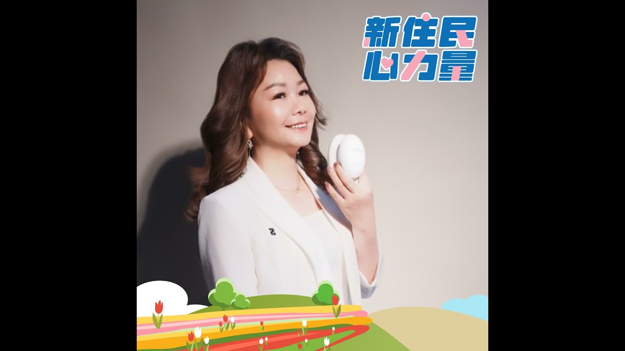 從三份工到創業女神，她用22年把壓力化為力量，讓全家以她為榮 ft.林珠華