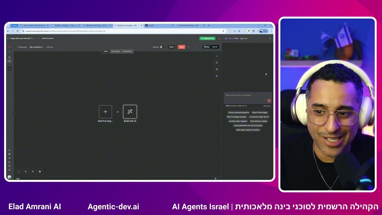 🚀 AI Workflow Builder החדש של n8n – בונה סוכני בינה מלאכותית ואוטומציות לבד (בדיקה בעברית)