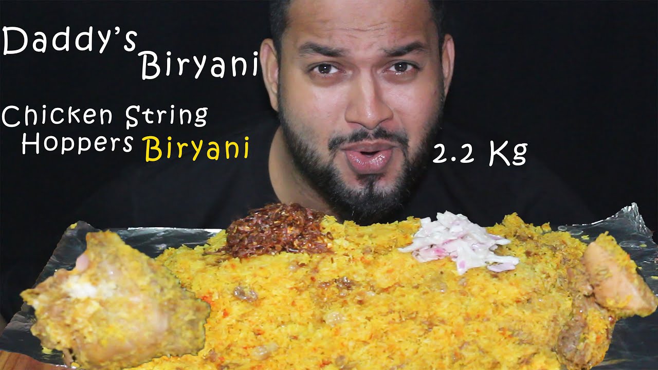 EATING String Hopper's Chicken Biriyani 2.2Kg *Daddy's Biryani Colombo