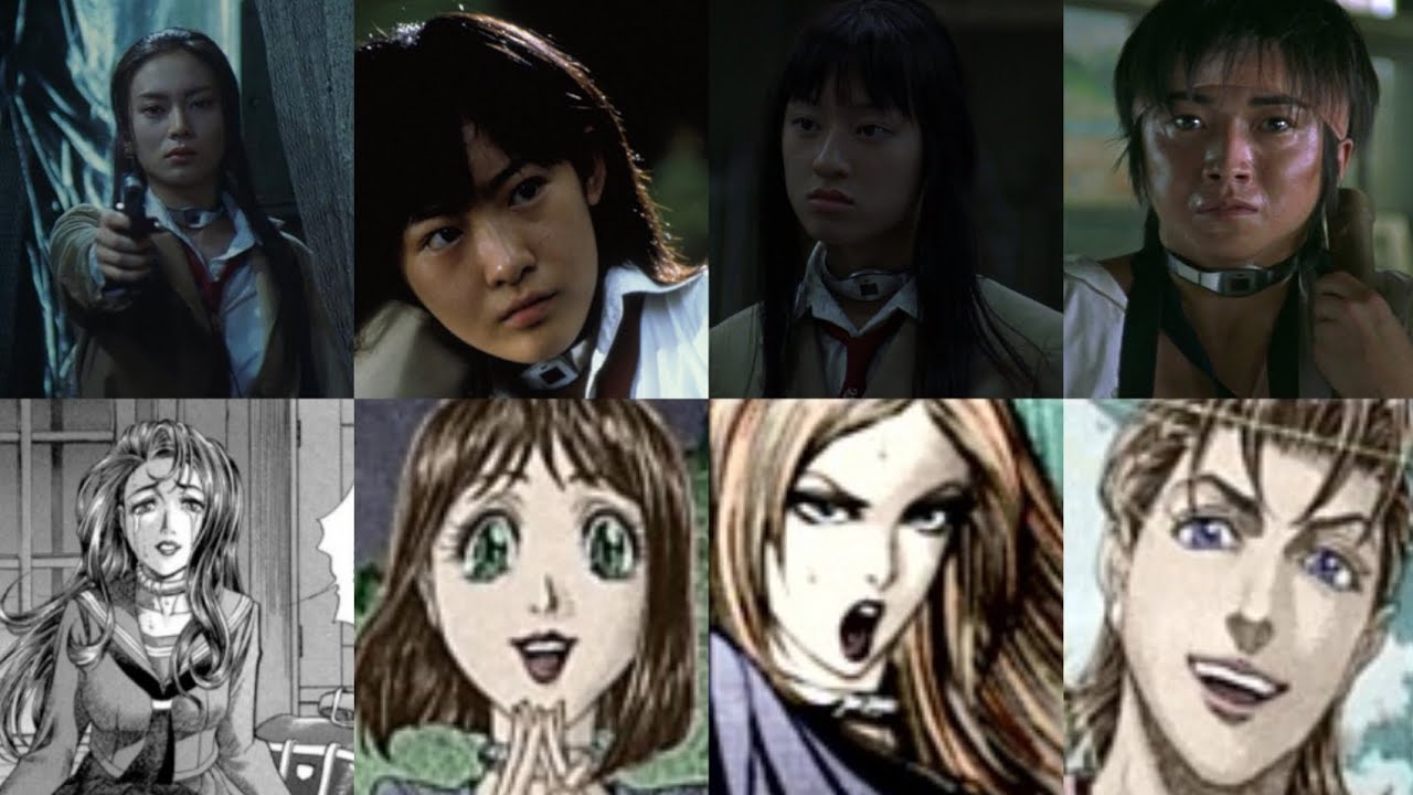 Battle Royale Manga vs Live Action Film バトル・ロワイアル