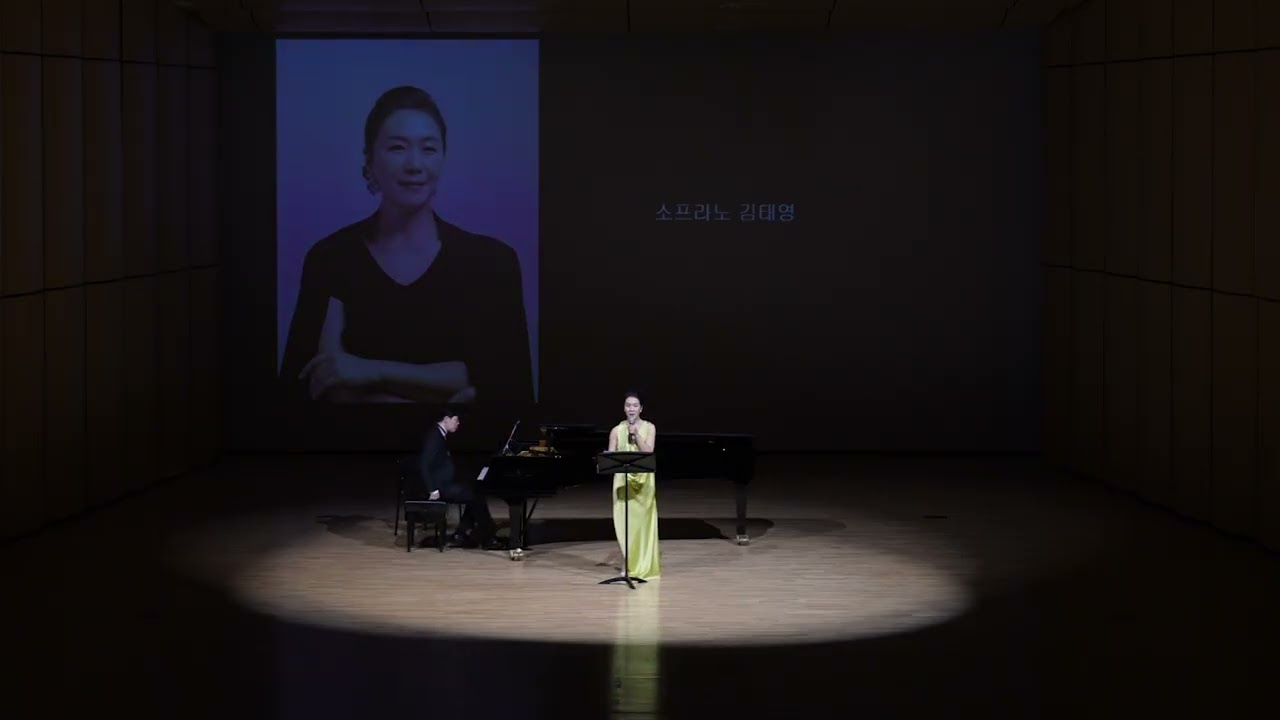 앙상블 숨:   신년의 숨 -  천재의 귀환(모차르트, 슈만)