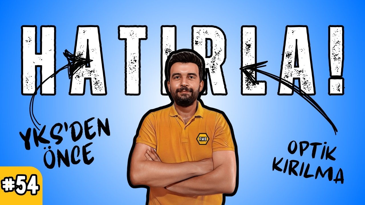 OPTİKTE ÇAY YOK KODLAMASIYLA +1 NET KAZAN | YKS'DEN ÖNCE HATIRLA | SON 131 #aytfizik #yks2026