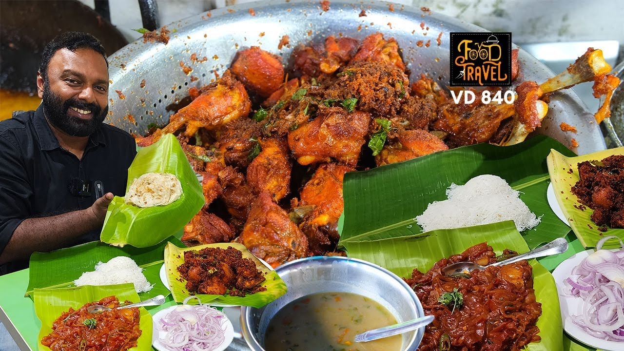 മസാലക്കഞ്ഞിയും വള്ളക്കടവ് ചിക്കൻ ഫ്രൈയും | Trivandrum Masala Kanji + Vallakkadavu Chicken Fry