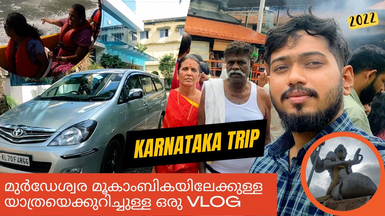 Roadtrip To Mookambika | Murdheshwar Shiva Statue | Bekal Fort - FILMBES