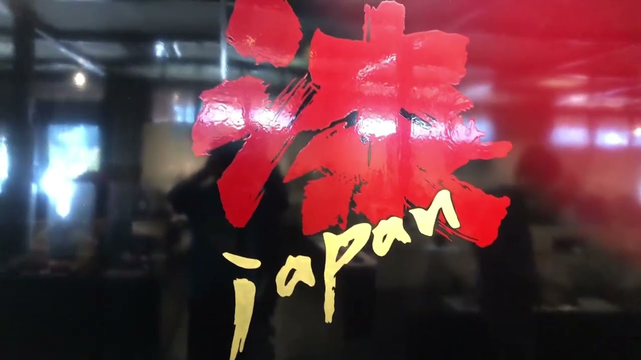 かねと食堂と桜井漆器