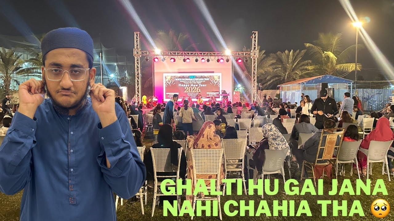 ANA K BAAD GUILTY FEEL KERTA RAHA 🥺