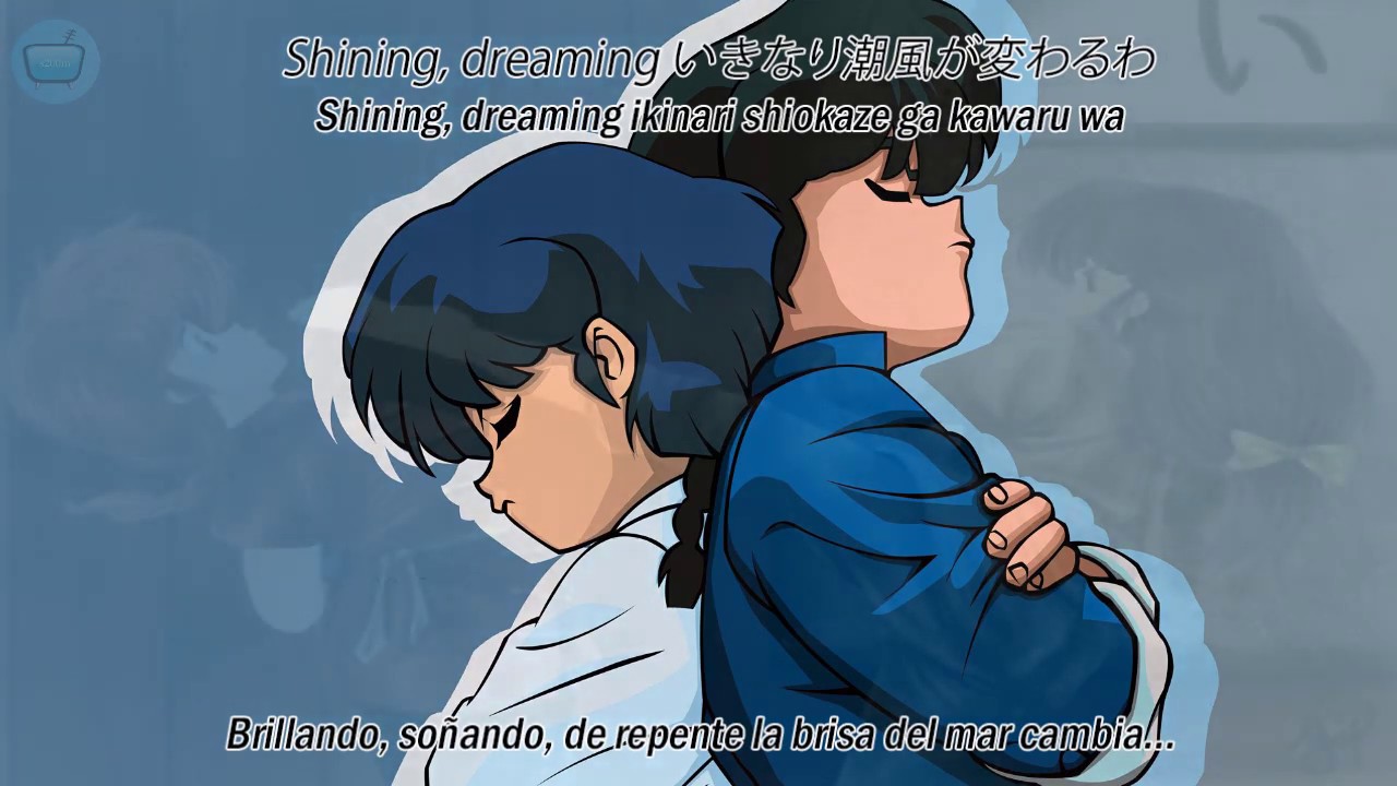 Little Date/Pequeña cita [Ranma 1/2] Sub Kanji, Romaji & Español