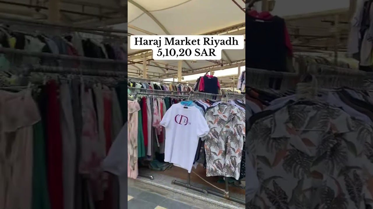 #haraj