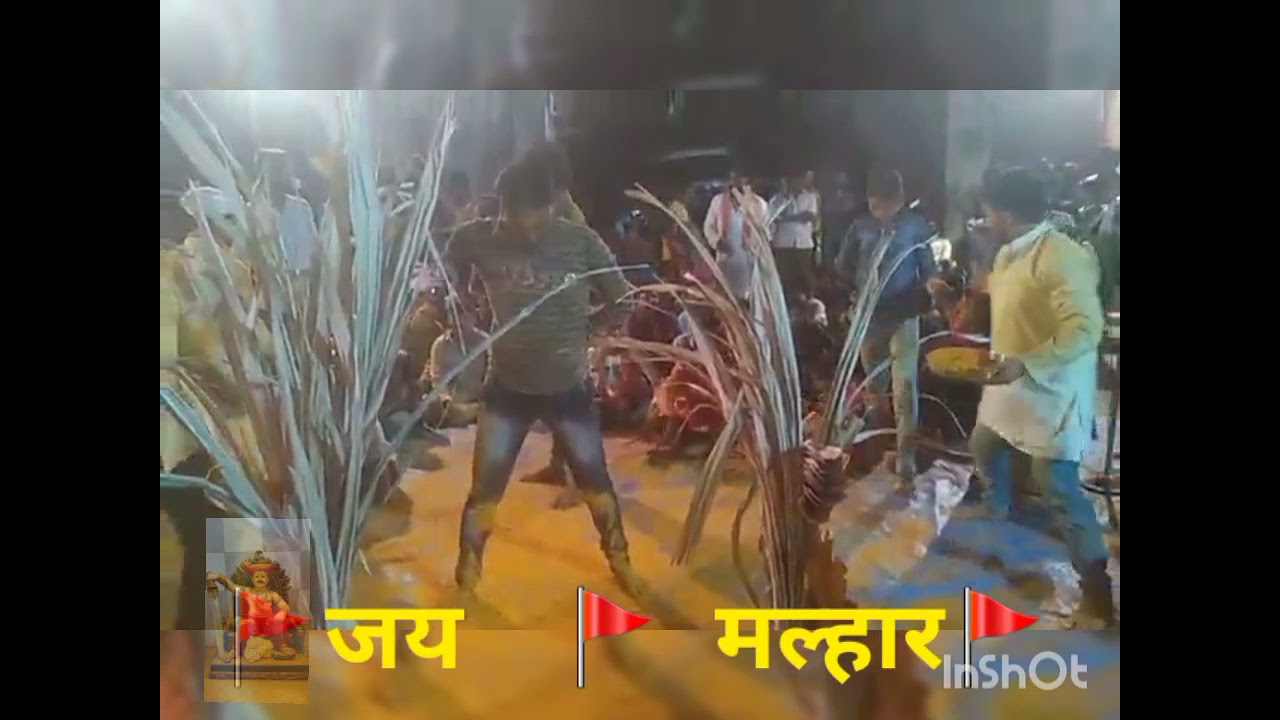 Khandoba Jagran - Chala chala ho Malhari