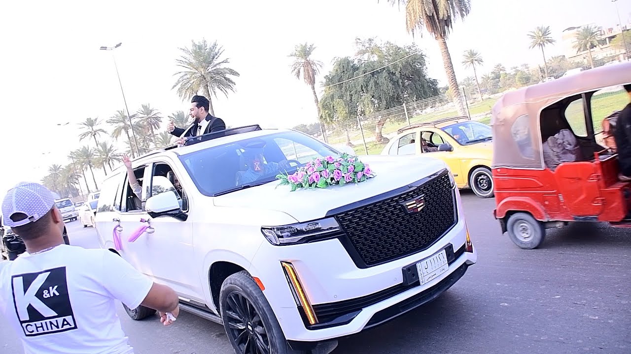 مو عرس ضيم حفل زفاف علي حسين التميمي الف الف مبروك