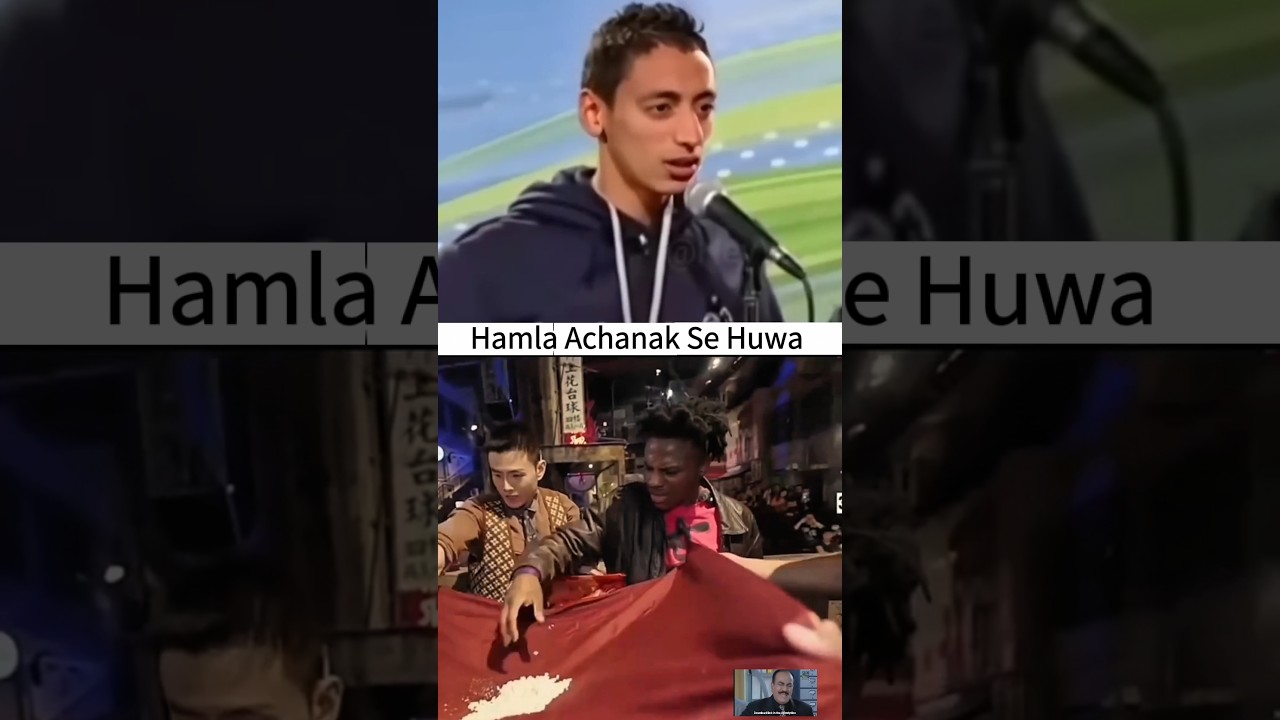 hamla achanak se huwa | FAKEER BAZZ | 