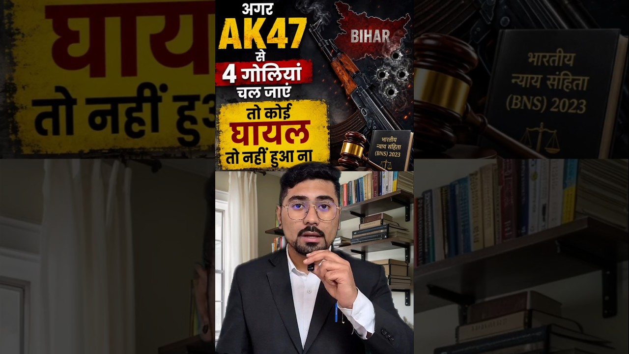 🚨 AK-47 Fired During Student Protests&hellip; But No One Was Injured by Those Rounds! 😳⚖️ #shortsfeed