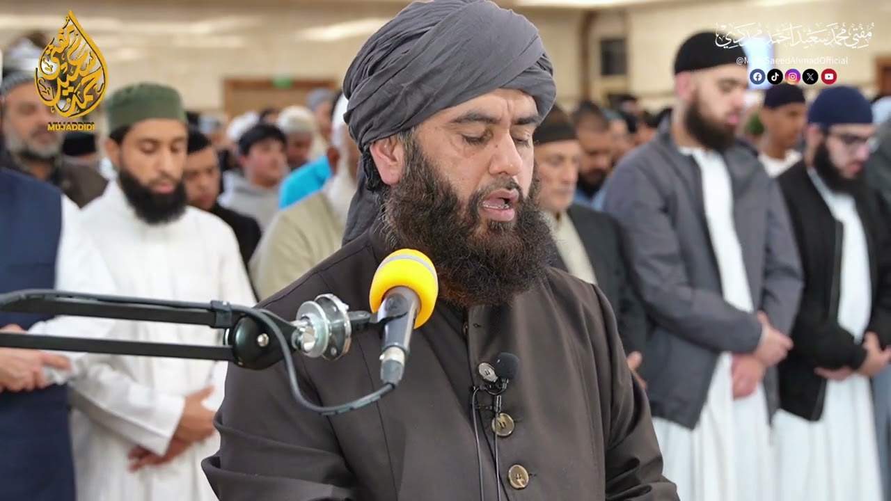 Surah Al Baqarah | 2nd Ramadan 1447 | Riwayah Warsh | Mufti Saeed Ahmad | رواية ورش 