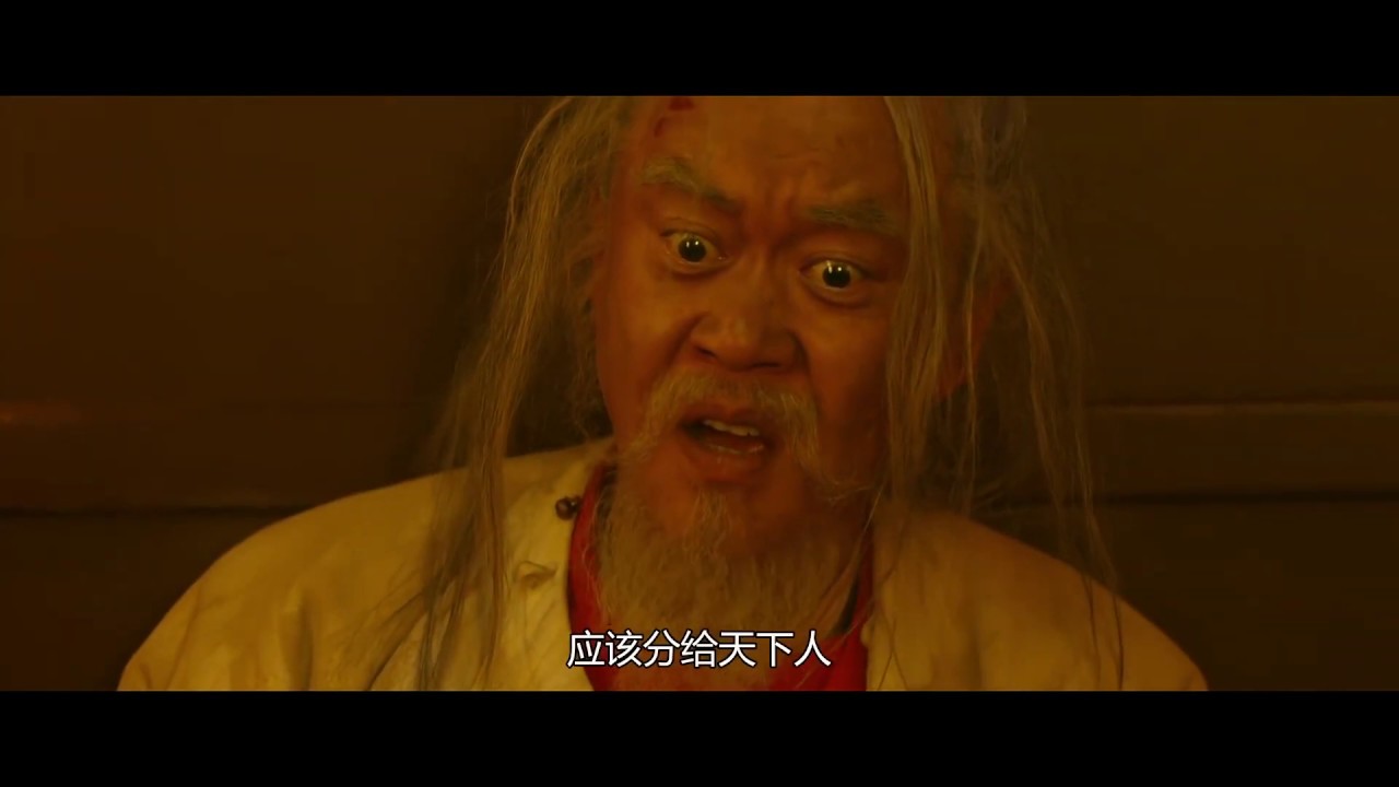 《长安十二时辰》圣人戏瘾上来了拦都拦不住 | Caravan中文剧场