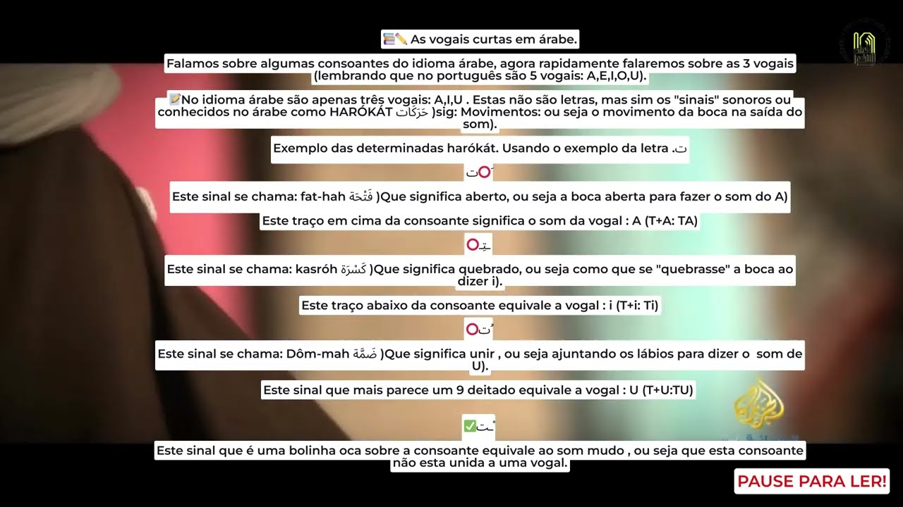 Alfabeto árabe facilitado áudio aula EP 02