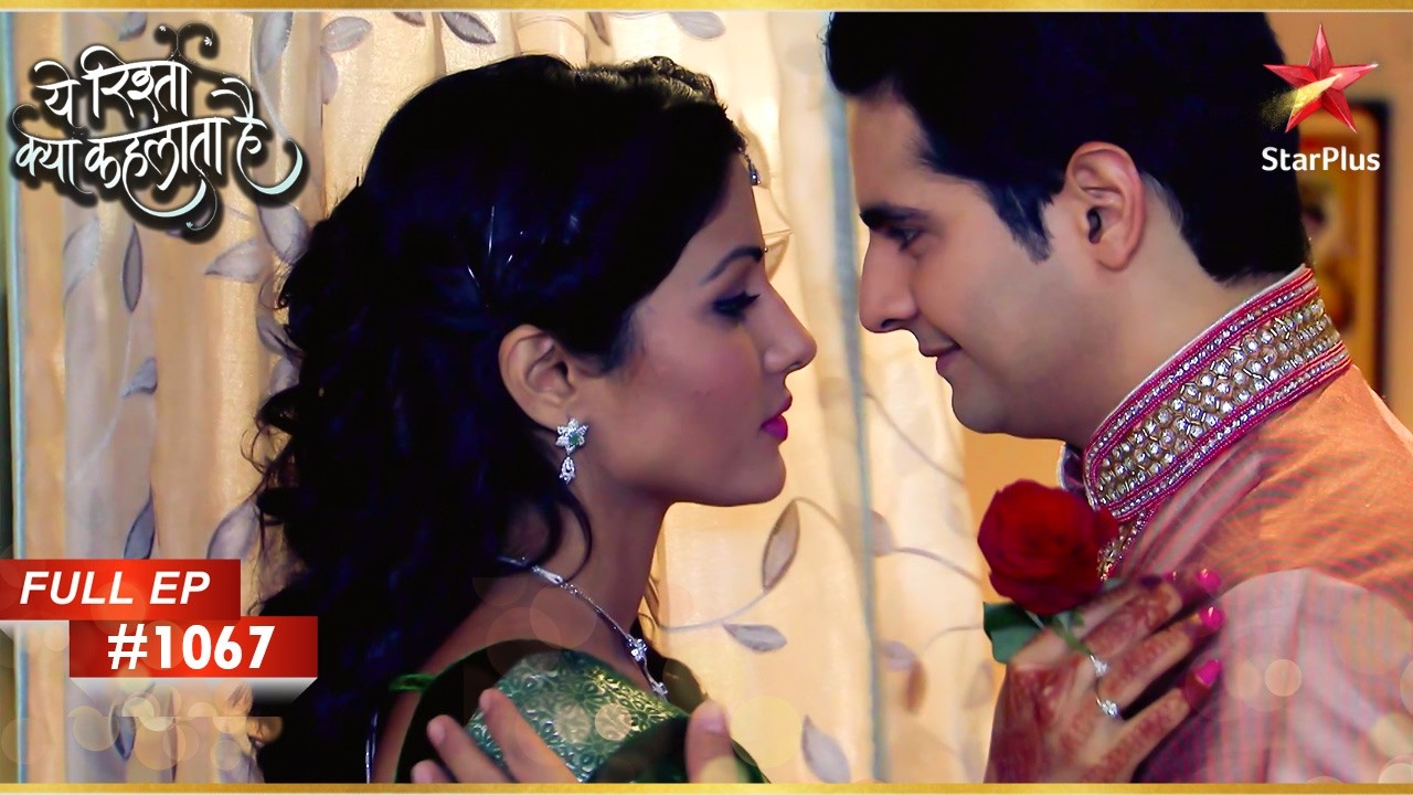 Akshara और Naitik ने मनाया तीज! | Full Episode:1066 | Yeh Rishta Kya Kehlata Hai