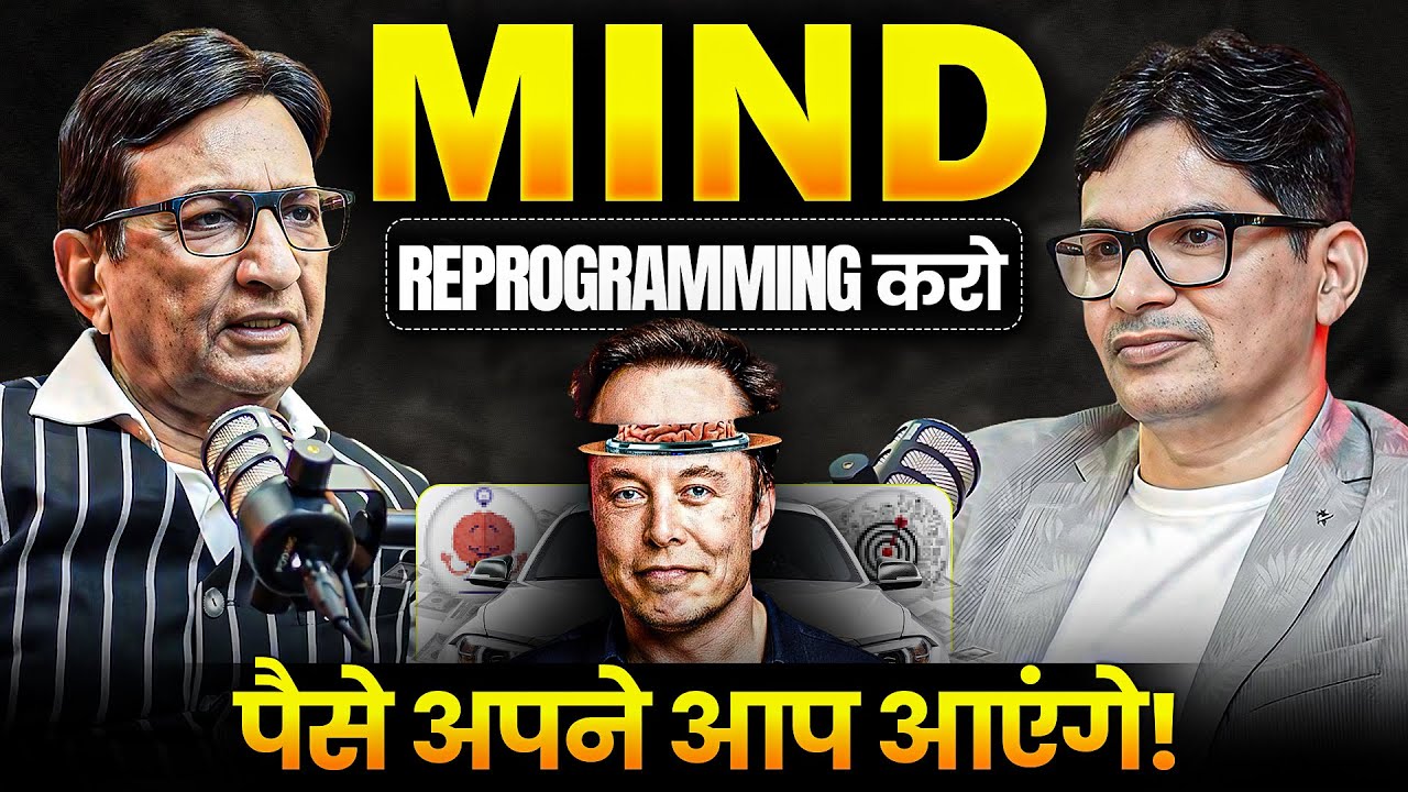 95% Life Subconscious Control Karta Hai | Paise Aur Luck बदलने Ka Real Formula | @DrJeetendraAdhiaMD