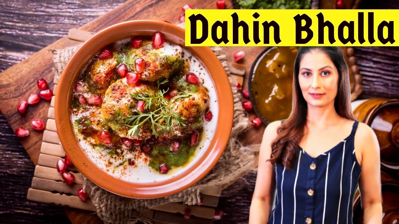 Dahi Vada Recipe | Dahi Bhalla | सॉफ़्ट दहीं भल्ले  | Chef Meghna | Meghna's Food Magic