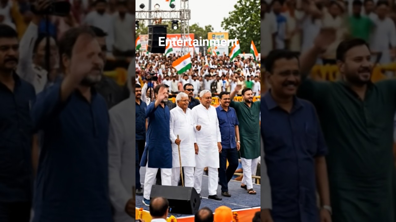 BJP 🇮🇳 🔥 ✔ Rahul Gandhi ✔ Nitish Kumar ✔Arvind Kejriwal ✔ Lalu Prasad Yadav ✔Tejashwi Yadav ✔ #short