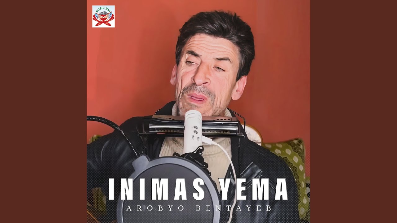 Inimas Yema