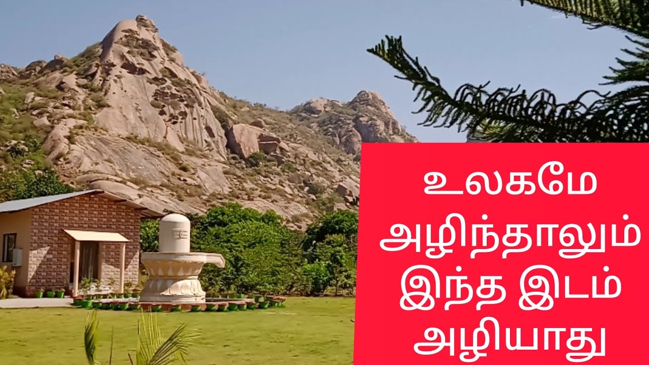 யார் இந்த பிரம்மா குமாரிகள் ? part 1 who are brahma kumaris ? mount abu - shantivan