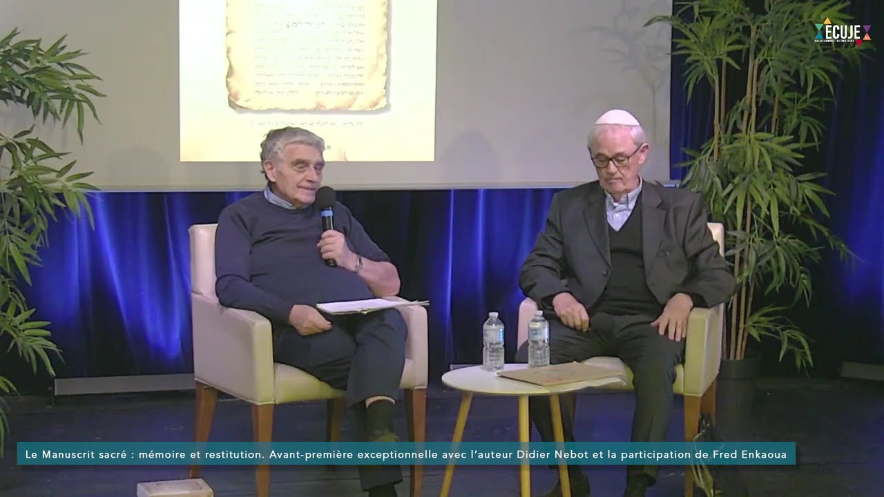 Le Manuscrit sacré