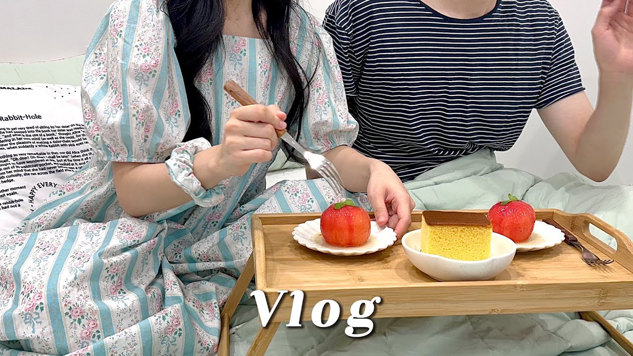 청량한 여름 일상❤️ 시원한 신혼 집밥, 납작 냉우동, 유자토마토! 무더위 꿀템 & 선물 event✨