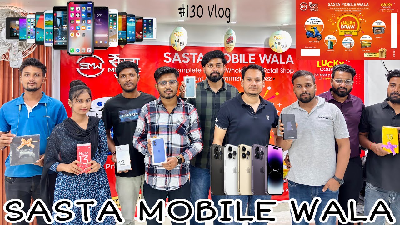 SASTA MOBILE WALA | CHEAPEST IPHONE & SMARTPHONE | DEHRI ON SONE | RAVI GUPTA VLOGS