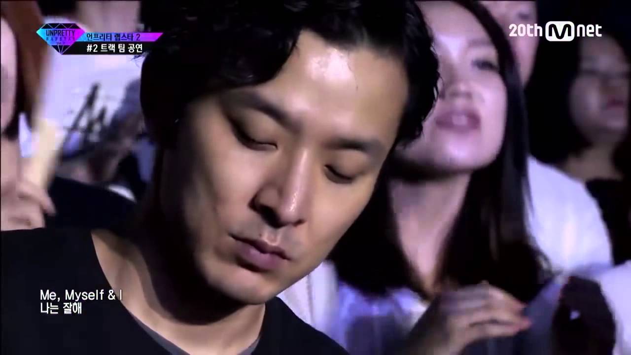JESSI...YUBIN...UNPRETTY RAPSTAR 2..