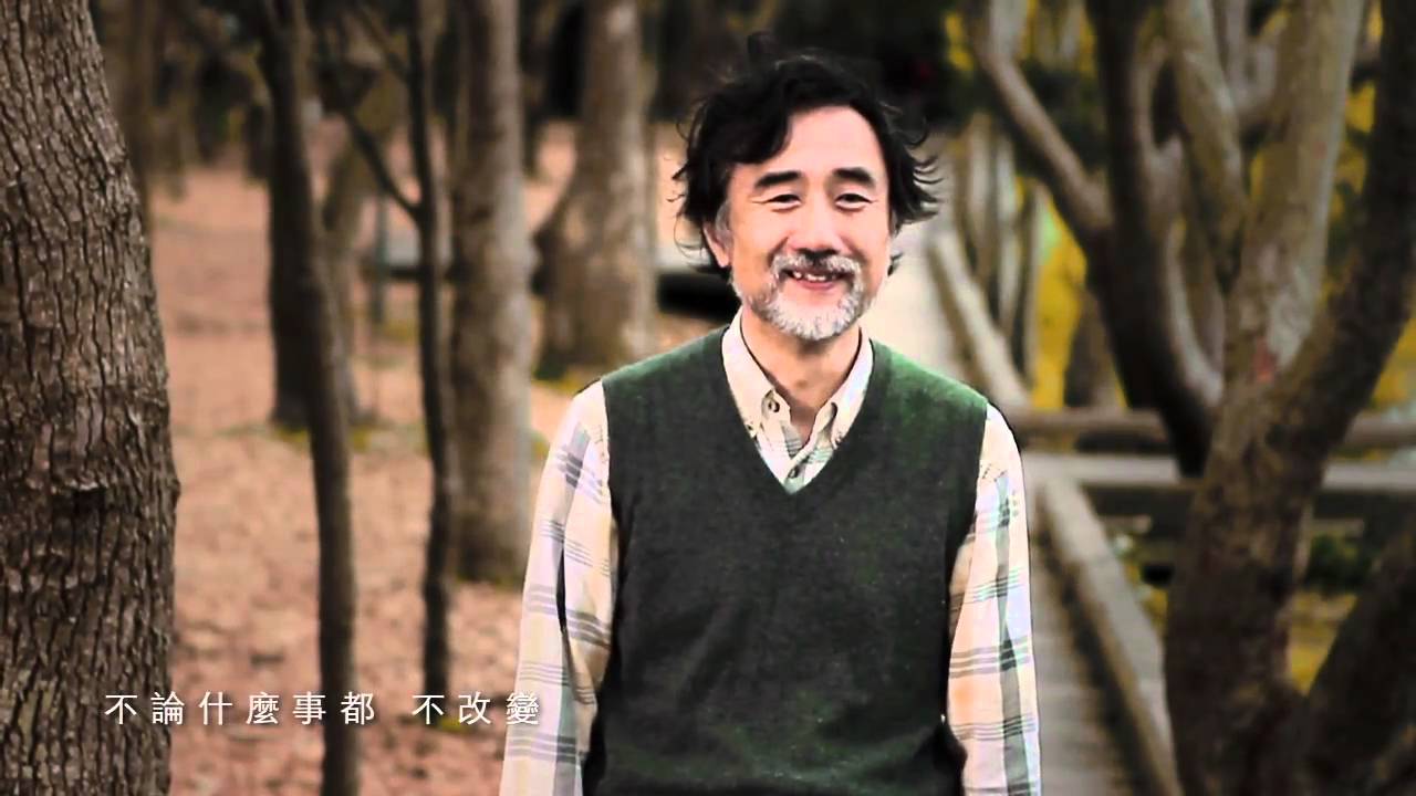 在你身邊