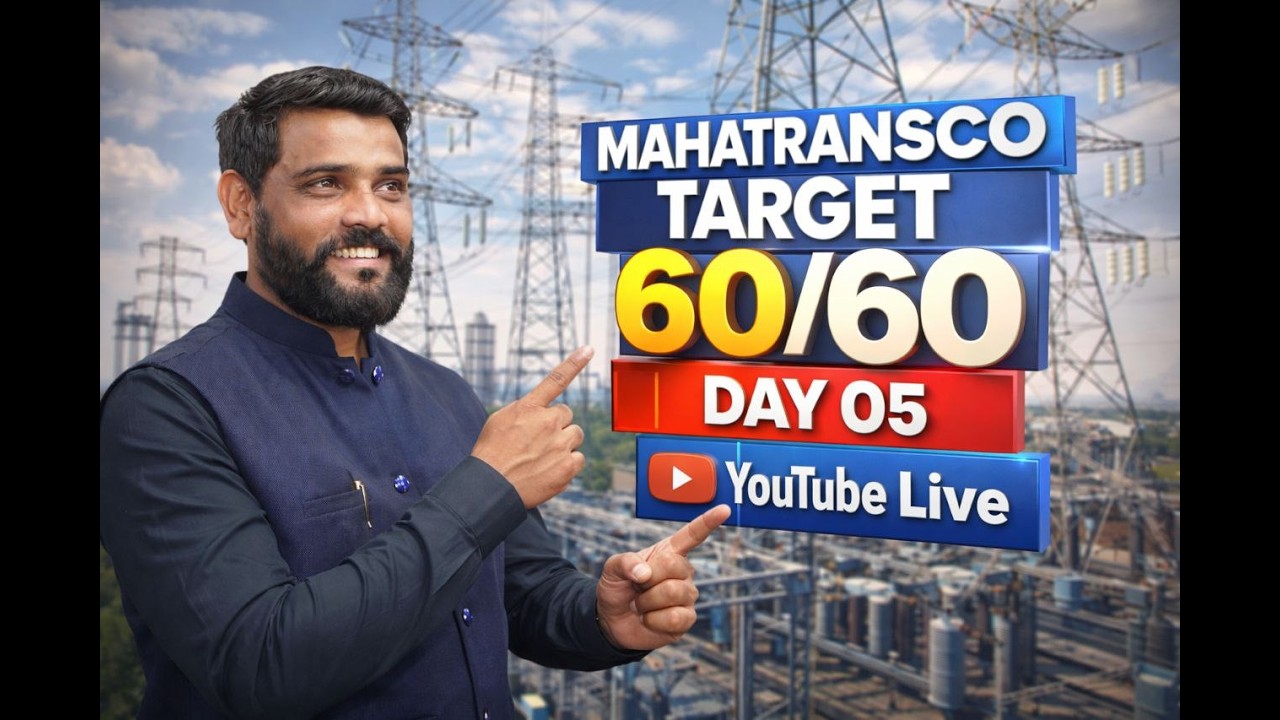 TARGET MAHATRANSCO 60/60 Questions Day 05 | CIVIL AE-II | BY KP SIR | #MAHATRANSCO #IBPS #CIVILAE