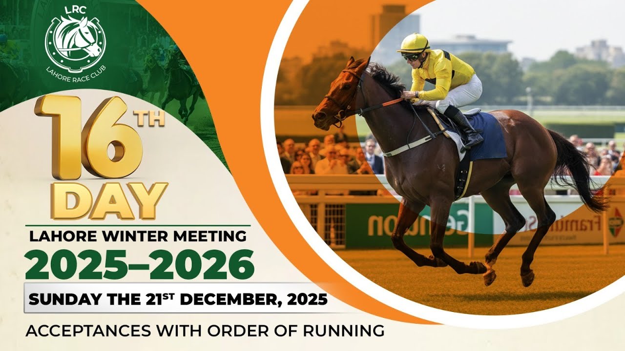 LRC Live  - 16th Day Lahore Winter Meeting 2025-2026 | 21st December, 2025 #horse #race #horserace