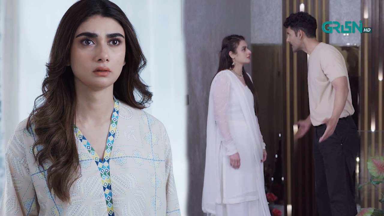 Choti Behan Ki Ghalti Saza Bari Ko De Di #hiramani #mohibmirza #rahguzar