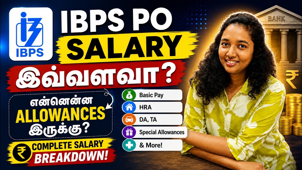 IBPS PO SALARY IVVALAVO ? | ENNENNA ALLOWANCES IRUKU ?