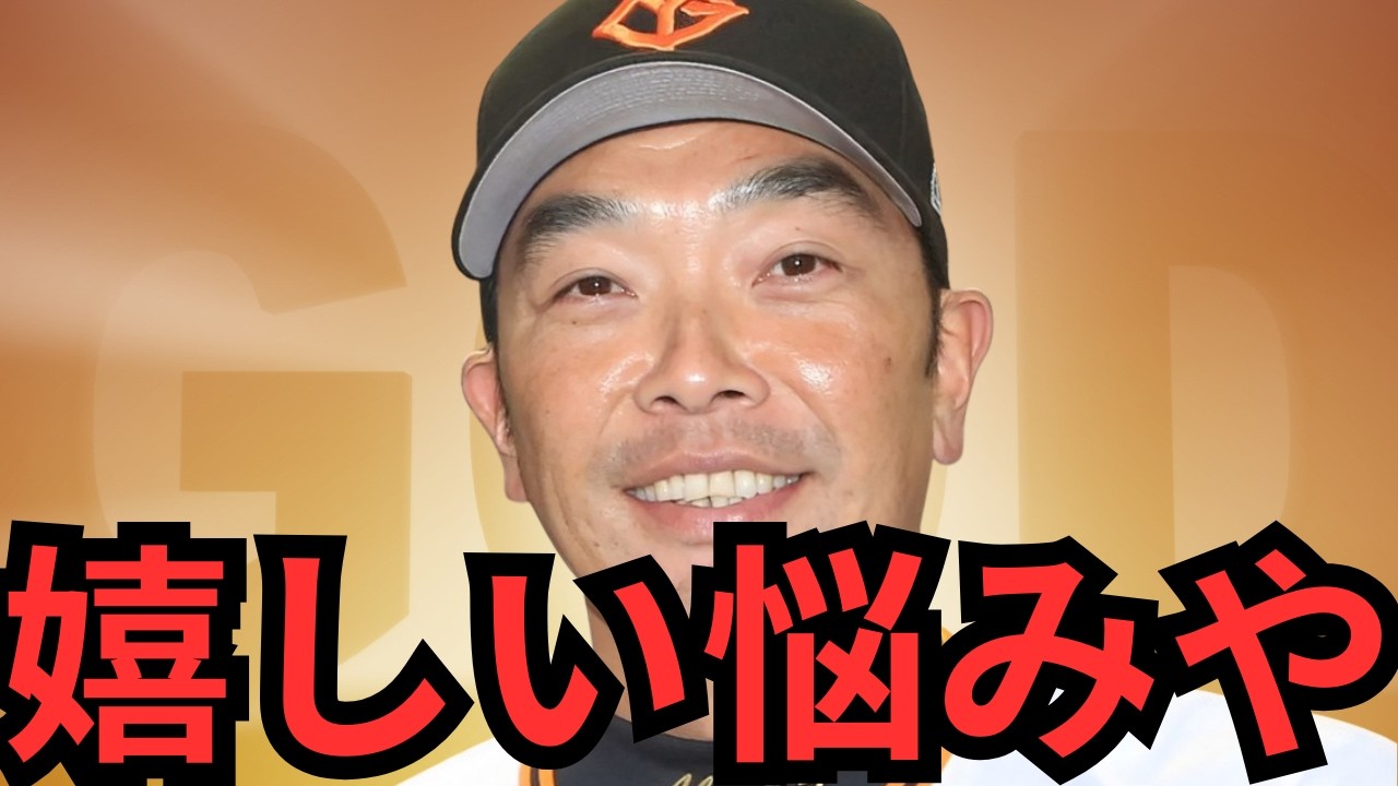 【2/23 巨人対楽天】ウィットリー、ハワード、マタ、当たり外国人ちゃう？？？阿部監督、投手起用めっちゃ悩むんちゃう？若手もええ所あるし、チーム状態ええ感じやと思うで！！！！！