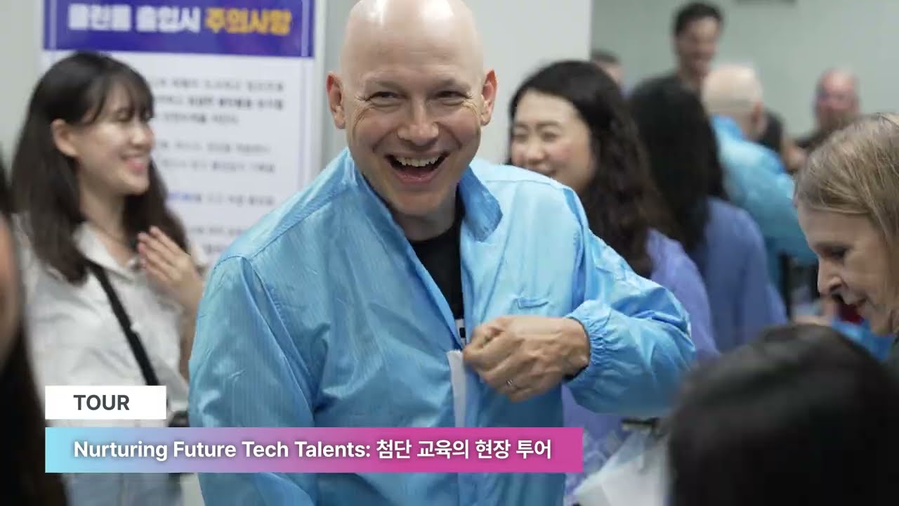 [넥스트챌린지스쿨 NCS] 전 세계 석학들이 논한 미래 교육의 현장, 2025 Innovative School Summit 💎