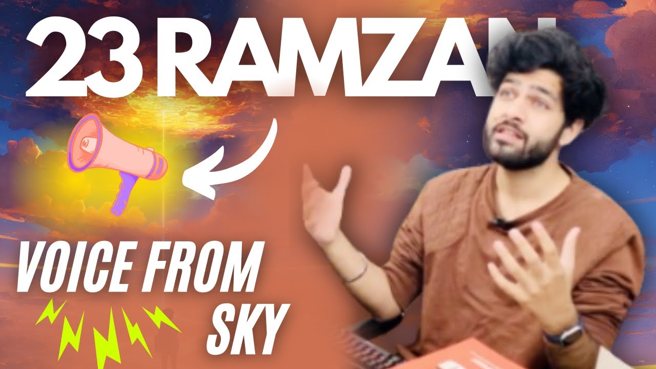 Imam Mahdi AS & 23 Ramzan VOICE From Sky Zahoor Signs | Daniel Rizvi