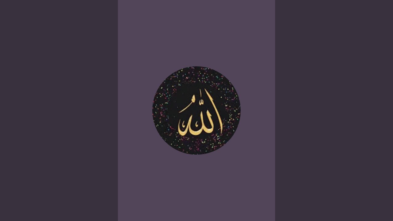 Harzat Muhammad(PBUH) an embodiment of justice 